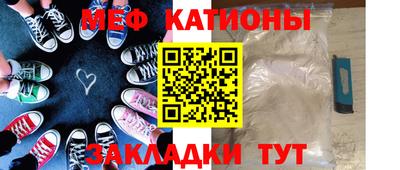 MDMA Пугачёв