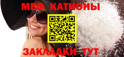MDMA Пугачёв