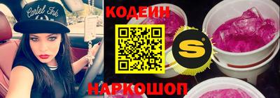 экстази Пенза
