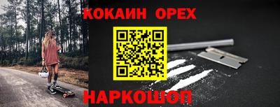 MDMA Пугачёв