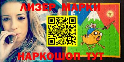 а пвп мука Первоуральск