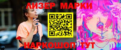 MDMA Пугачёв