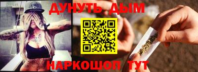 дживик Партизанск