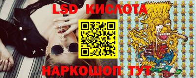 MDMA Пугачёв