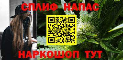 дмт Пыть-Ях