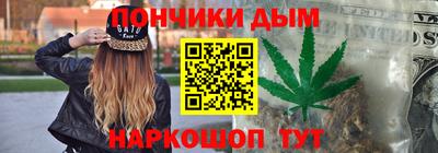 MDMA Пугачёв