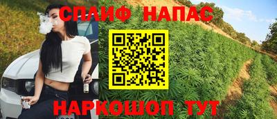 дмт Пыть-Ях