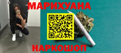 дмт Пыть-Ях