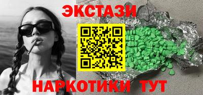 MDMA Пугачёв
