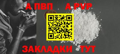 MDMA Пугачёв