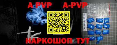 MDMA Пугачёв