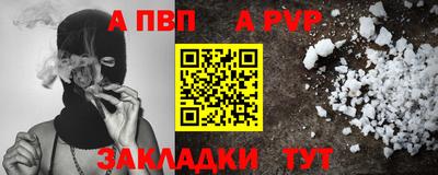 MDMA Пугачёв