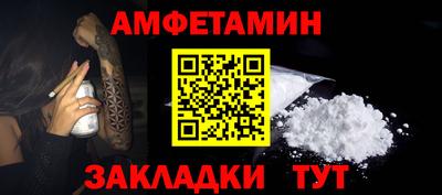 дмт Пыть-Ях