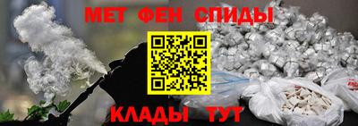 MDMA Пугачёв