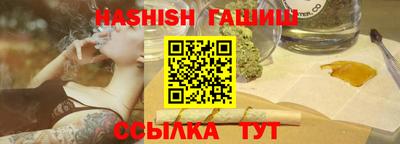 дмт Пыть-Ях